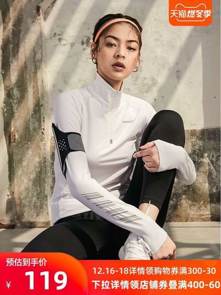 women's tracksuits kelme kalmei autumn winter sports quick dry clothes sweat stand collar half zipper training gym long sleeve t-shirt, Gray
women's tracksuits kelme kalmei autumn winter sports quick dry clothes sweat stand collar half zipper training gym long sleeve t-shirt, Gray