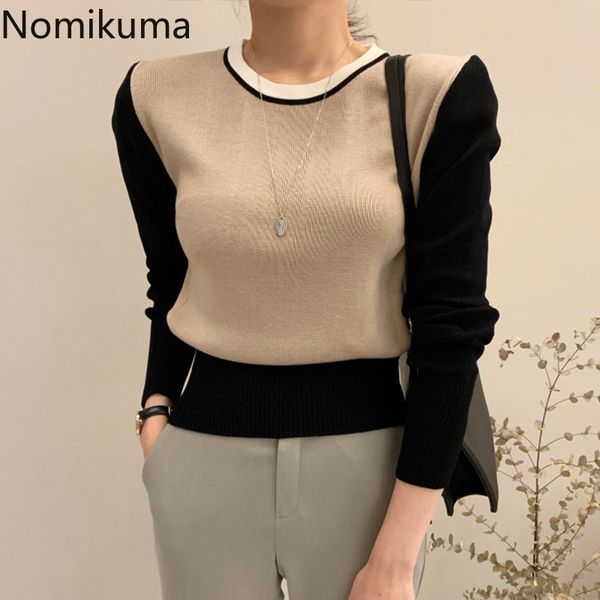 nomikuma sweater women contrast color korean chic long sleeve knitted pullover jumpers vintage fashion sueter mujer 3d831 210514, White;black
nomikuma sweater women contrast color korean chic long sleeve knitted pullover jumpers vintage fashion sueter mujer 3d831 210514, White;black