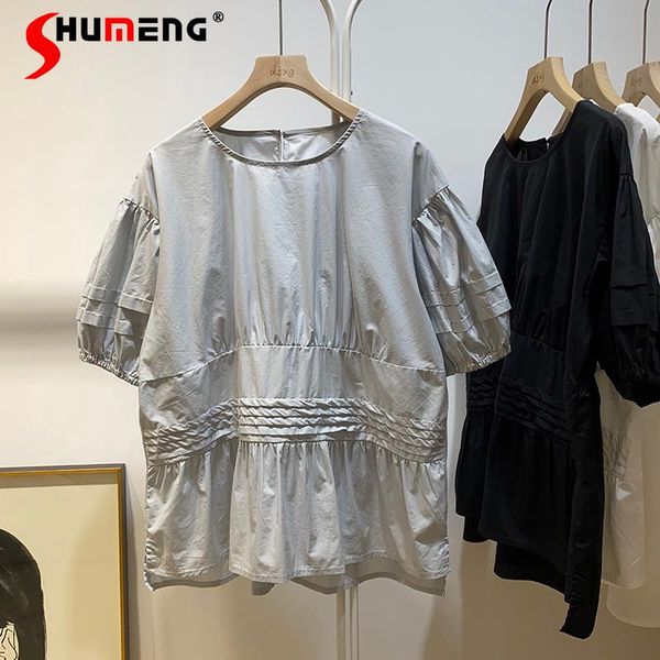 women's blouses & shirts women summer cute babydoll and bloues 2021 tunic loose peplum crew neck short sleeve plain woman tshirts t sh, White
women's blouses & shirts women summer cute babydoll and bloues 2021 tunic loose peplum crew neck short sleeve plain woman tshirts t sh, White