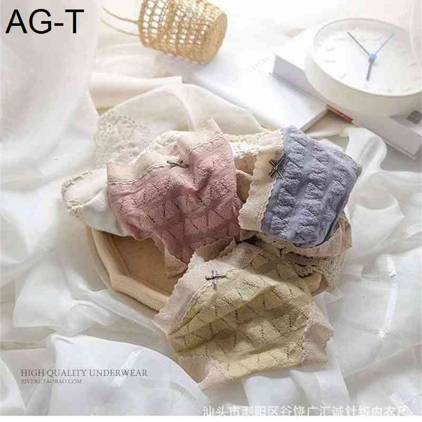 lace ee bubble pants bow girl silk smooth breathable middle waist pure cotton underwear women, Black;pink
lace ee bubble pants bow girl silk smooth breathable middle waist pure cotton underwear women, Black;pink