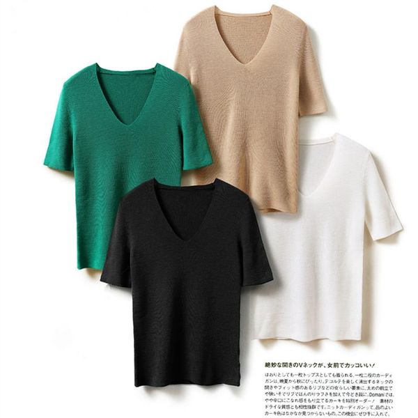 women's t shirts merino wool thin knit women vneck pullover half sleeve spring summer tshirt tees s/34-3xl/44, White
women's t shirts merino wool thin knit women vneck pullover half sleeve spring summer tshirt tees s/34-3xl/44, White