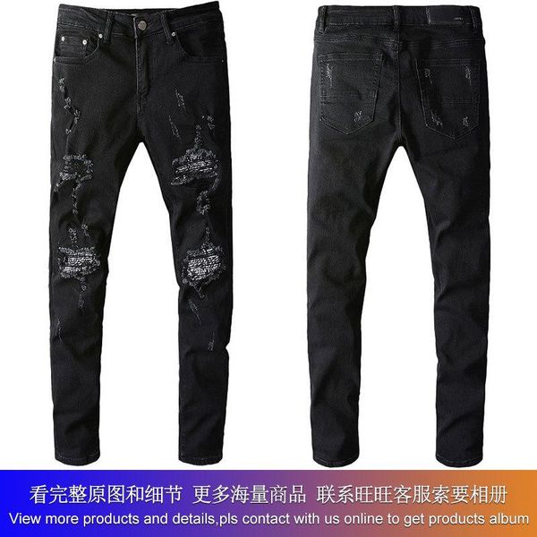 men's jeans us amir slim-fit ripped painted patch beggar pants jumbo hip hop street worn out, Blue
men's jeans us amir slim-fit ripped painted patch beggar pants jumbo hip hop street worn out, Blue