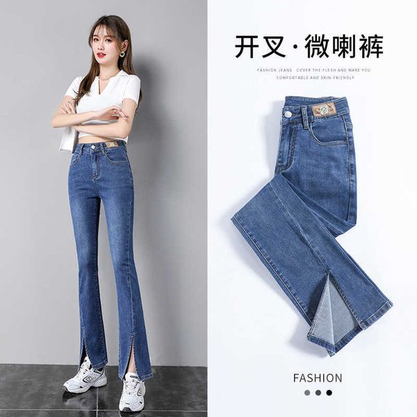 waist split high jeans women's spring and autumn thin 2021 slim wide leg micro trumpet mop pants, Blue
waist split high jeans women's spring and autumn thin 2021 slim wide leg micro trumpet mop pants, Blue