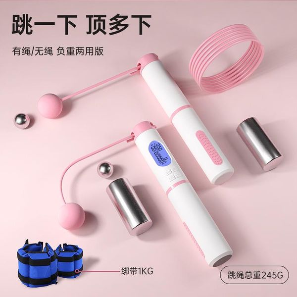 speed jump rope fitness skipping ropes workout with counter exercise equipment cuerda para saltar bg50jr
speed jump rope fitness skipping ropes workout with counter exercise equipment cuerda para saltar bg50jr