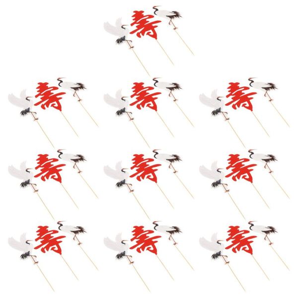 other festive & party supplies 10 bags creative cake ers chinese style inserted cards picks
other festive & party supplies 10 bags creative cake ers chinese style inserted cards picks