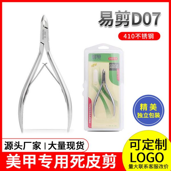 skin easy dead to cut scissors manicure tool set
skin easy dead to cut scissors manicure tool set