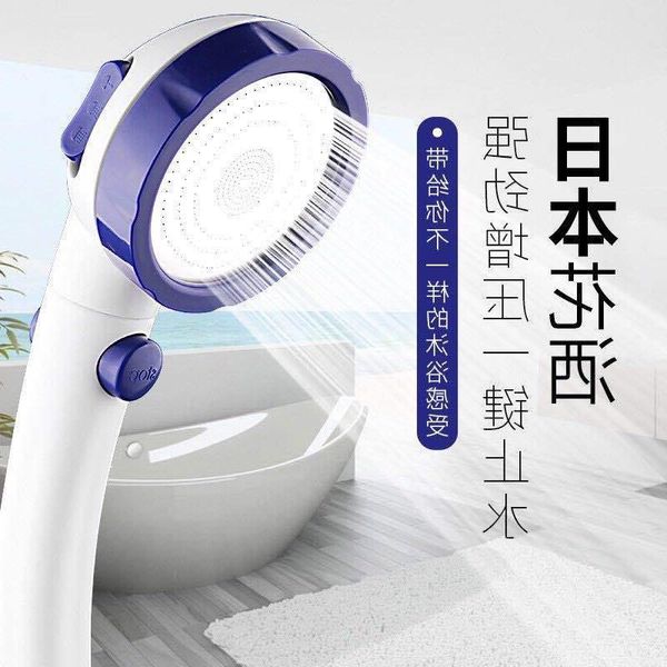 water head shower cleaning three-speed sadjustment japan pressurized handheld detachable hteqt
water head shower cleaning three-speed sadjustment japan pressurized handheld detachable hteqt