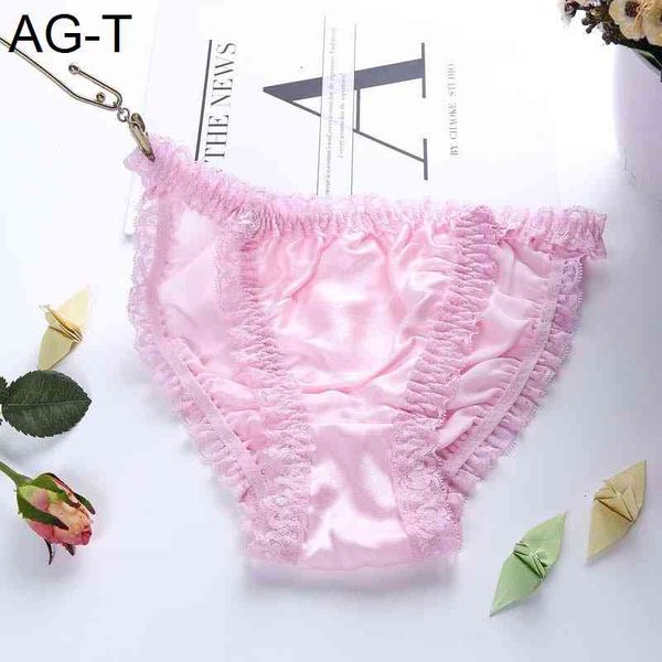 fashion ladies plus size underwear lace lingerie women's satin 100% silk briefs underpants lady's panties, Black;pink
fashion ladies plus size underwear lace lingerie women's satin 100% silk briefs underpants lady's panties, Black;pink
