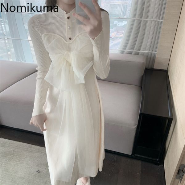 nomikuma women sweater dress bow bandage patchwork knitted dresses spring korean long sleeve stand neck vestidos 6e692 210427, Black;gray
nomikuma women sweater dress bow bandage patchwork knitted dresses spring korean long sleeve stand neck vestidos 6e692 210427, Black;gray