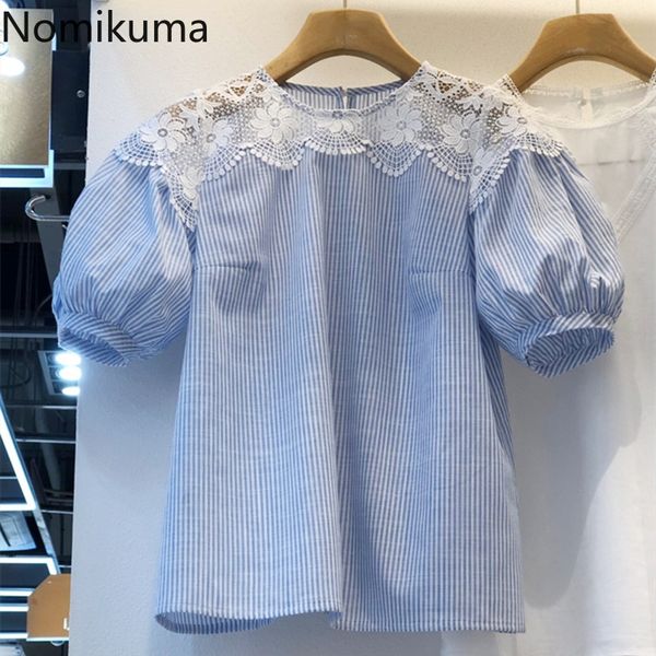 nomikuma blouse women korean striped lace patchwork o-neck puff short sleeve shirt spring summer blusas de mujer 6f721 210427, White
nomikuma blouse women korean striped lace patchwork o-neck puff short sleeve shirt spring summer blusas de mujer 6f721 210427, White