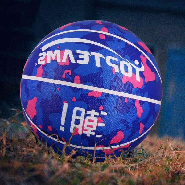 no.7 student basketball no.5 children's kindergarten
no.7 student basketball no.5 children's kindergarten