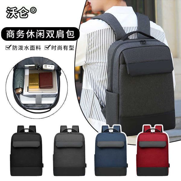 oxford cloth backpack men's business commuting multi compartment computer bag large capacity multi-purpose travel backpack
oxford cloth backpack men's business commuting multi compartment computer bag large capacity multi-purpose travel backpack