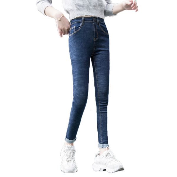 women's jeans small feet jeans female high waist autumn korean version was thin pencil stretch nine pants fn5y, Blue
women's jeans small feet jeans female high waist autumn korean version was thin pencil stretch nine pants fn5y, Blue