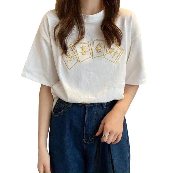 short sleeve t shirts women summer loose korean style simple all match trendy causal chic girls daily five colors women's t-shirt, White
short sleeve t shirts women summer loose korean style simple all match trendy causal chic girls daily five colors women's t-shirt, White