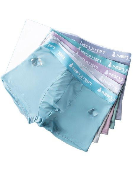 underpants men's boxers ngggn underwear male ice silk thin section boy non-trace shorts in summer head of cotton at ht, Black;white
underpants men's boxers ngggn underwear male ice silk thin section boy non-trace shorts in summer head of cotton at ht, Black;white