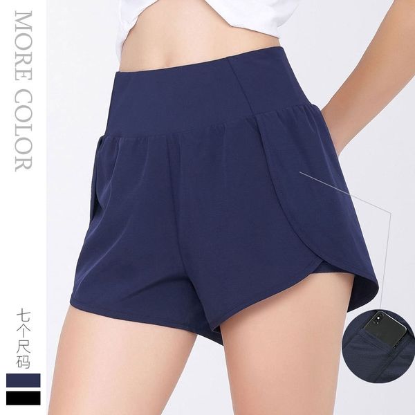 summer thin sports shorts women's large loose high waist fake two-piece running yoga fitness pants, Black;white
summer thin sports shorts women's large loose high waist fake two-piece running yoga fitness pants, Black;white