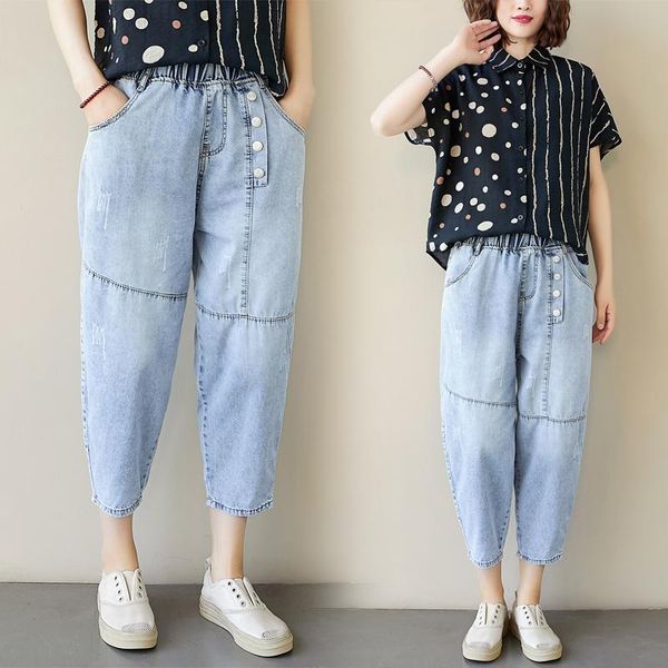 women's jeans women summer thin section solid color pocket buttons washed loose large size simple casual nine points harlan female pant, Blue
women's jeans women summer thin section solid color pocket buttons washed loose large size simple casual nine points harlan female pant, Blue