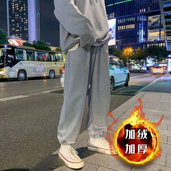 autumn and winter models plus cashmere sports pants korean version of the trend all-match casual loose harem men's, Black
autumn and winter models plus cashmere sports pants korean version of the trend all-match casual loose harem men's, Black
