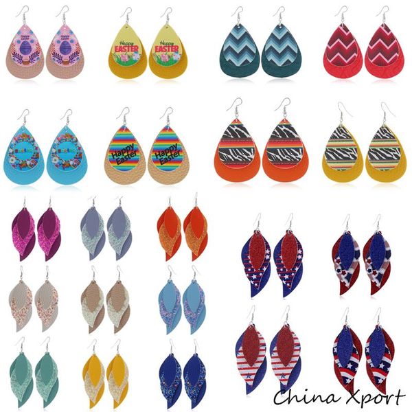 2 and 3 layers leather earrings water drop happy easter shape flag selling special nice earring stud, Golden;silver
2 and 3 layers leather earrings water drop happy easter shape flag selling special nice earring stud, Golden;silver