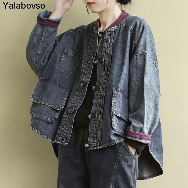 loose retro long-sleeved denim coat for women 2021 autumn stand collar buckle all-match casual cowboy jacket women's jackets, Black;brown
loose retro long-sleeved denim coat for women 2021 autumn stand collar buckle all-match casual cowboy jacket women's jackets, Black;brown
