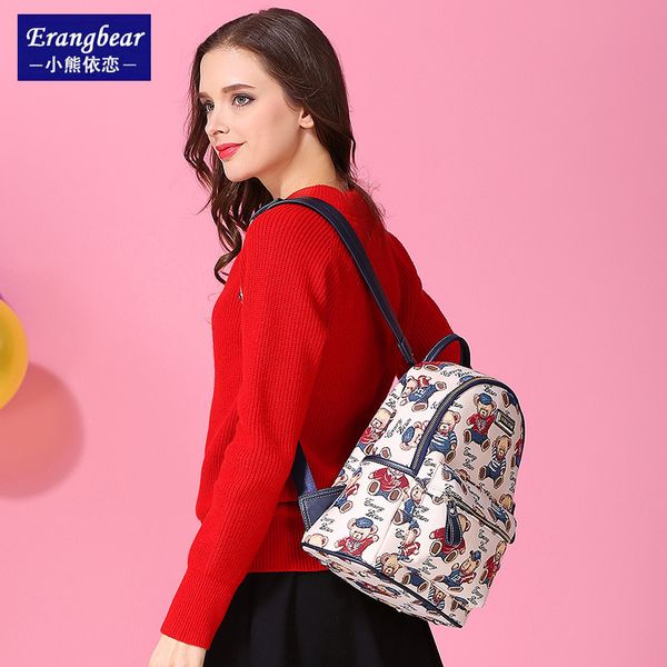 bear attachment womens bag figured cloth backpack mini bag one piece dropshipping womens bag small backpack popular
bear attachment womens bag figured cloth backpack mini bag one piece dropshipping womens bag small backpack popular