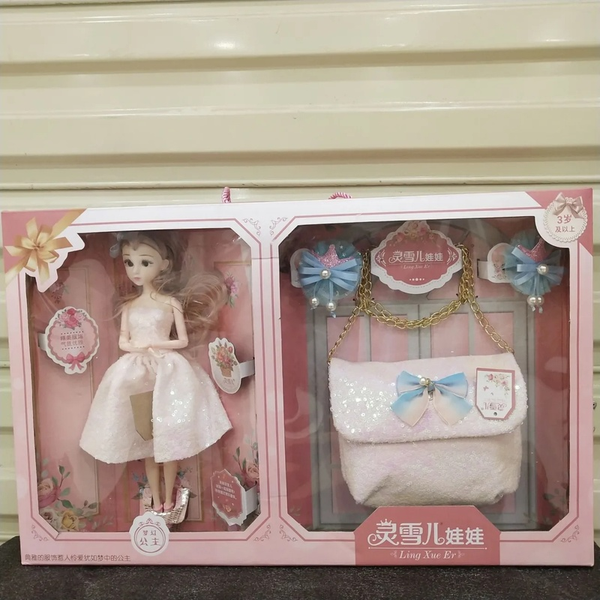 20 cm diy bjd dolls gift pack different doll life scene pretend play bjd dolls toys 1/8 joint movable bjd dolls for girls toys
20 cm diy bjd dolls gift pack different doll life scene pretend play bjd dolls toys 1/8 joint movable bjd dolls for girls toys