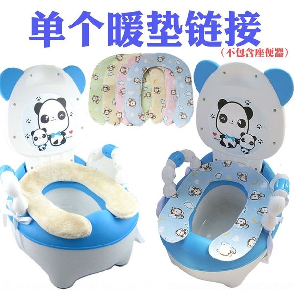 ZMG children's plush keep warm cow panda baby toilet stickers soft toilet pad baby thickened warm pad u-type flannel
ZMG children's plush keep warm cow panda baby toilet stickers soft toilet pad baby thickened warm pad u-type flannel