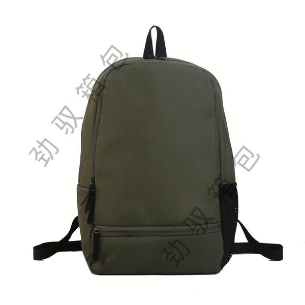 designer 1045 / * boys and girls computer sports backpack lovers travel bag eoit
designer 1045 / * boys and girls computer sports backpack lovers travel bag eoit