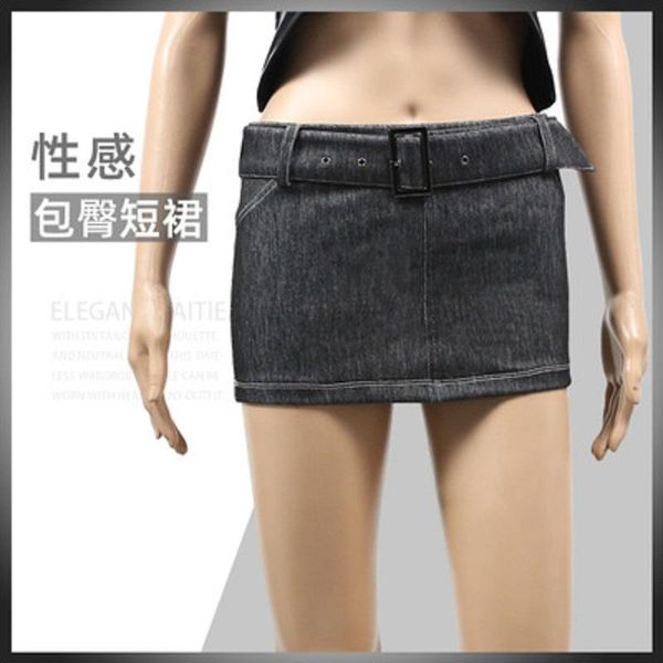skirts mini skirt lady s-3xl plus size wetlook denim miniskirt low waist package hip straight clubwear, Black
skirts mini skirt lady s-3xl plus size wetlook denim miniskirt low waist package hip straight clubwear, Black