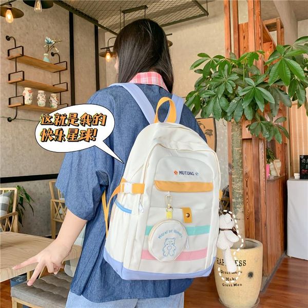 school bags kawaii women's backpack lapkorean backpacks casual bag for girls cute with coin purse travel
school bags kawaii women's backpack lapkorean backpacks casual bag for girls cute with coin purse travel