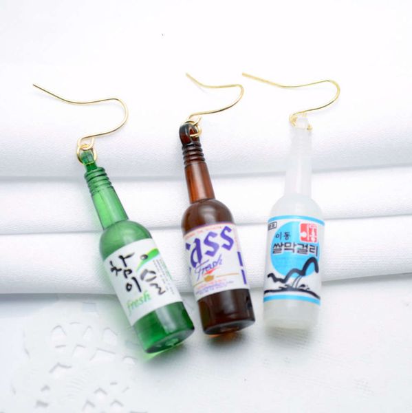 korean personality glass beer bottle fashion nightclubs, perfume small bottles, earrings, g710, Black
korean personality glass beer bottle fashion nightclubs, perfume small bottles, earrings, g710, Black