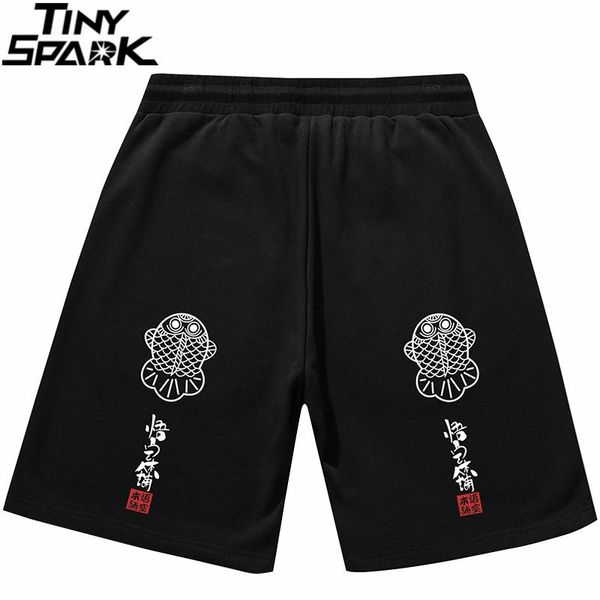 men hip hop streetwear shorts chinese kanji print sweat pants harajuku cotton jogger summer track short sweatpant men's, White;black
men hip hop streetwear shorts chinese kanji print sweat pants harajuku cotton jogger summer track short sweatpant men's, White;black