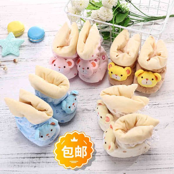 walker toddler shoes winter bear plush thickened 0-6 month old boys' and girls' walking lace up baby cotton
walker toddler shoes winter bear plush thickened 0-6 month old boys' and girls' walking lace up baby cotton