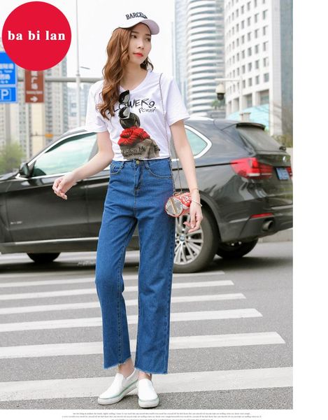 women's jeans 2021 spring summer korean version of the ins design high waist straight female students wild loose was thin wide leg t, Blue
women's jeans 2021 spring summer korean version of the ins design high waist straight female students wild loose was thin wide leg t, Blue