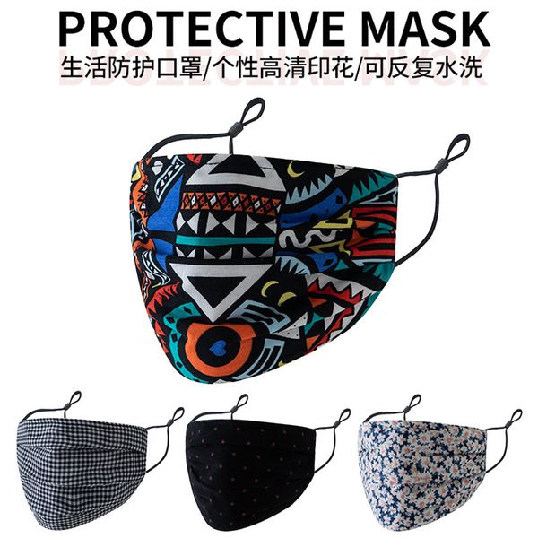 fashion personalized pattern splicing three dimensional washable cotton adjustable mask
fashion personalized pattern splicing three dimensional washable cotton adjustable mask