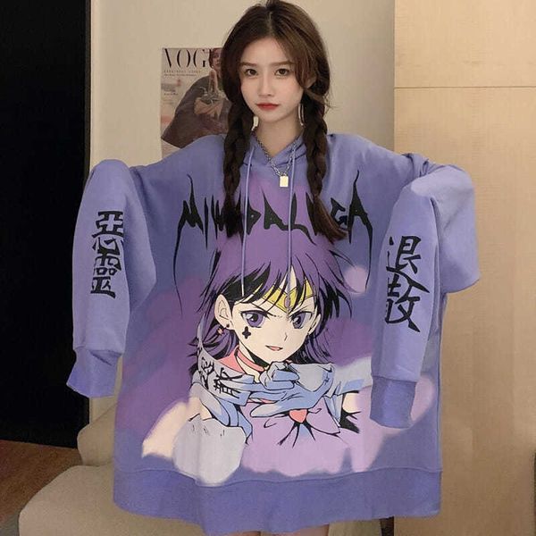 women's jackets autumn streetwear japanese cute girl cartoon hooded jacket hoodie long sleeve oversized sweatshirt loose gxts, Black;brown
women's jackets autumn streetwear japanese cute girl cartoon hooded jacket hoodie long sleeve oversized sweatshirt loose gxts, Black;brown