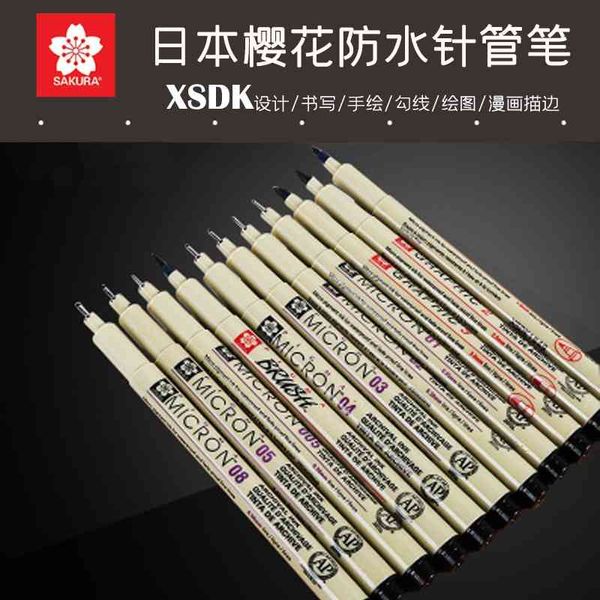 japanese cherry blossom waterproof needle soft head sketch design hand-painted drawing cartoon stroke pen xsdk
japanese cherry blossom waterproof needle soft head sketch design hand-painted drawing cartoon stroke pen xsdk