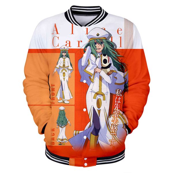 men's jackets japanese anime cartoons would make the crepuscle with cleavage on v baseball jacket uniform fashion style 3d casual winte, Black;brown
men's jackets japanese anime cartoons would make the crepuscle with cleavage on v baseball jacket uniform fashion style 3d casual winte, Black;brown