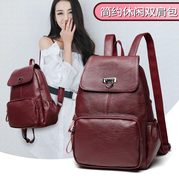 factory wholesale 2021 new double shoulder leisure leather bag fashion portable women's travel student backpack
factory wholesale 2021 new double shoulder leisure leather bag fashion portable women's travel student backpack
