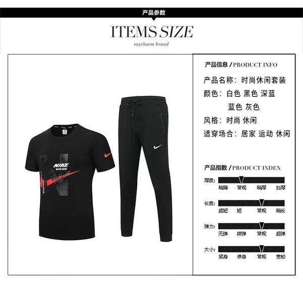 2021 tracksuit men's summer running outfit quick-dry shirt short sleeve loose ice silk basketball training fitness suit s-3xl#10, Gray
2021 tracksuit men's summer running outfit quick-dry shirt short sleeve loose ice silk basketball training fitness suit s-3xl#10, Gray