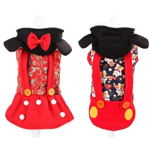 dog apparel pet supplies plus velvet thickening autumn winter warm clothing retro tang suit holiday party performance clothes
dog apparel pet supplies plus velvet thickening autumn winter warm clothing retro tang suit holiday party performance clothes