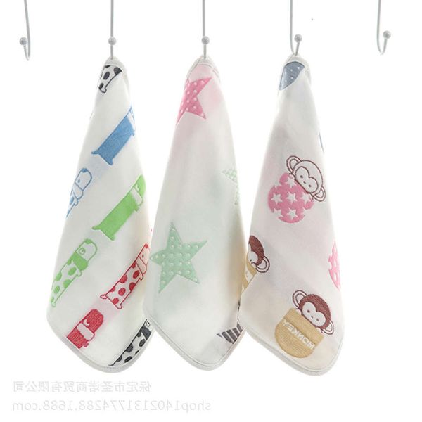 winter six layer gauze jacquard children's saliva small square towel soft breathable handkerchief, White
winter six layer gauze jacquard children's saliva small square towel soft breathable handkerchief, White