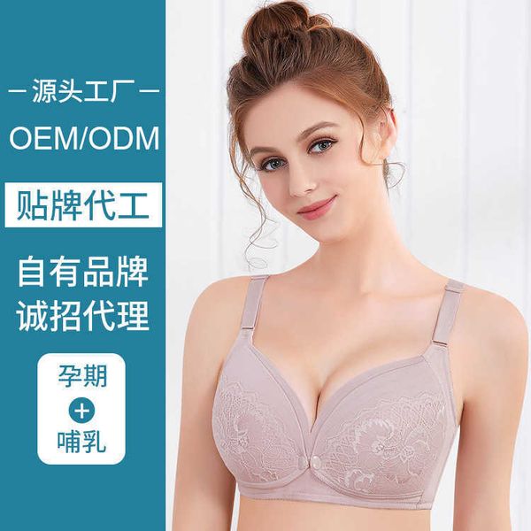 ting pregnant xia women's breast-feeding bra front buckle without steel ring lace gathered back lady, Red;black
ting pregnant xia women's breast-feeding bra front buckle without steel ring lace gathered back lady, Red;black