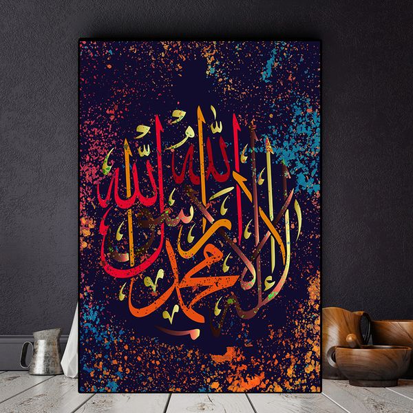 modern colorful arabic islamic calligraphy canvas painting muslim posters and prints cuadros wall art picture for living room
modern colorful arabic islamic calligraphy canvas painting muslim posters and prints cuadros wall art picture for living room