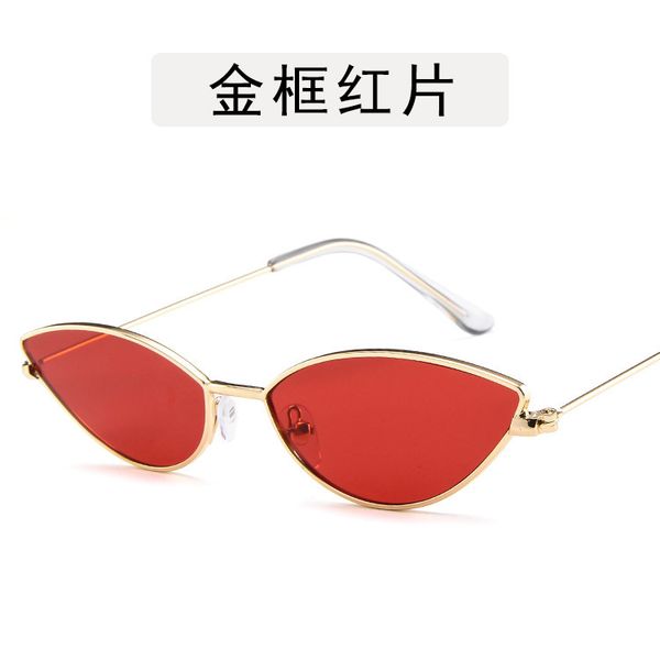 retro pink cat eye sunglasses women luxury brand designer metal frame circle sun glasses female fashion clear shades oculos wholesale wholes, White;black
retro pink cat eye sunglasses women luxury brand designer metal frame circle sun glasses female fashion clear shades oculos wholesale wholes, White;black