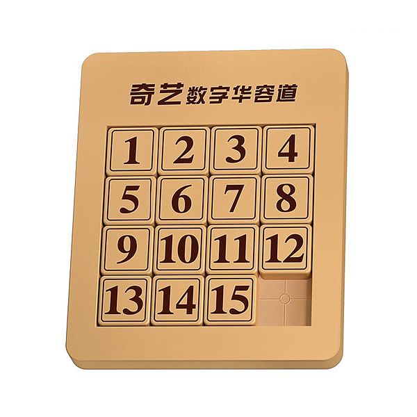 Qiyi 4x4 Number Sliding Klotski Game Puzzle magnetic Speed Cube Childrens educational toys
Qiyi 4x4 Number Sliding Klotski Game Puzzle magnetic Speed Cube Childrens educational toys