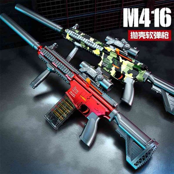 tiktok m416 children's toys soft simulation , manual shell eva sucker, chicken boy machine gun
tiktok m416 children's toys soft simulation , manual shell eva sucker, chicken boy machine gun