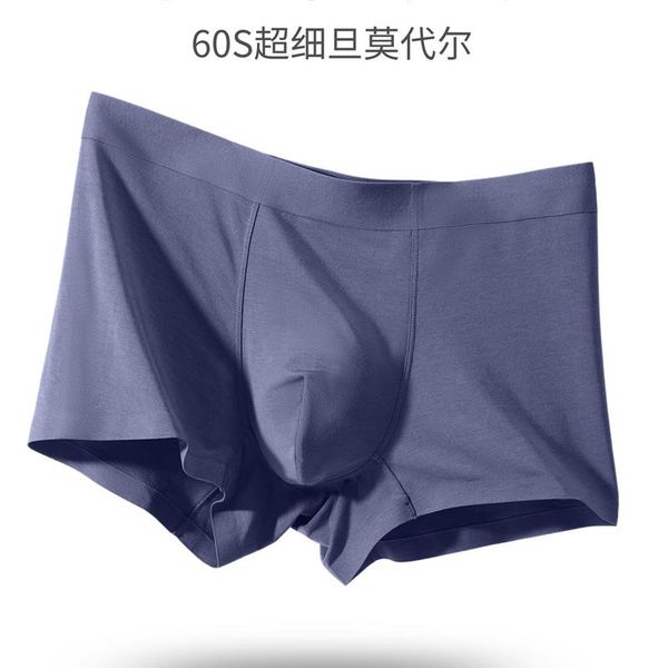 underpants men's boxer cotton boxers letters male stretch shorts boys underwear breathable lingerie men comfortable tangas, Black;white
underpants men's boxer cotton boxers letters male stretch shorts boys underwear breathable lingerie men comfortable tangas, Black;white