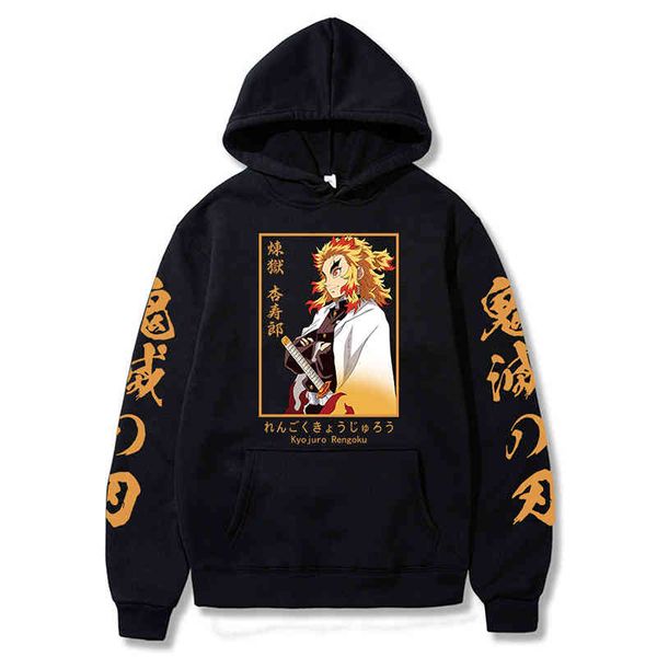 funny anime demon slayer hoodie men women kyojuro rengoku sweatshirt winter streetwear oversized y2k loose casual pullovers, Blue;black
funny anime demon slayer hoodie men women kyojuro rengoku sweatshirt winter streetwear oversized y2k loose casual pullovers, Blue;black