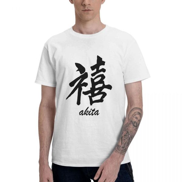 men's t-shirts happiness akita graphic tee basic short sleeve t-shirt funny, White;black
men's t-shirts happiness akita graphic tee basic short sleeve t-shirt funny, White;black